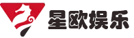 星欧平台-「品质引领发展,专注成就未来」