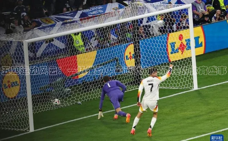 五四运动风云：一场推动中国近代历史进程的体育盛事