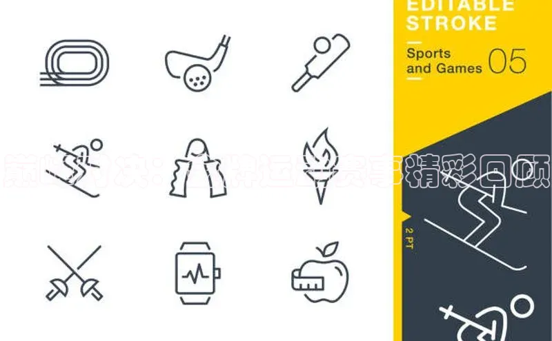 巅峰对决：金牌运动赛事精彩回顾