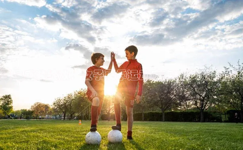 夏日盛装绽放：女子夏季运动赛事精彩瞬间回顾