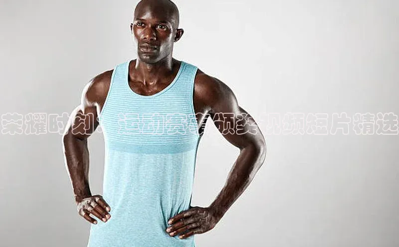 荣耀时刻：运动赛事颁奖视频短片精选