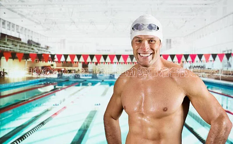 星欧娱乐下载官网