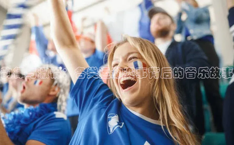 星欧娱乐官方网站