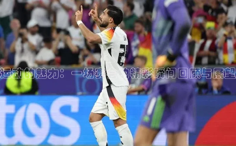 星欧娱乐注册登录