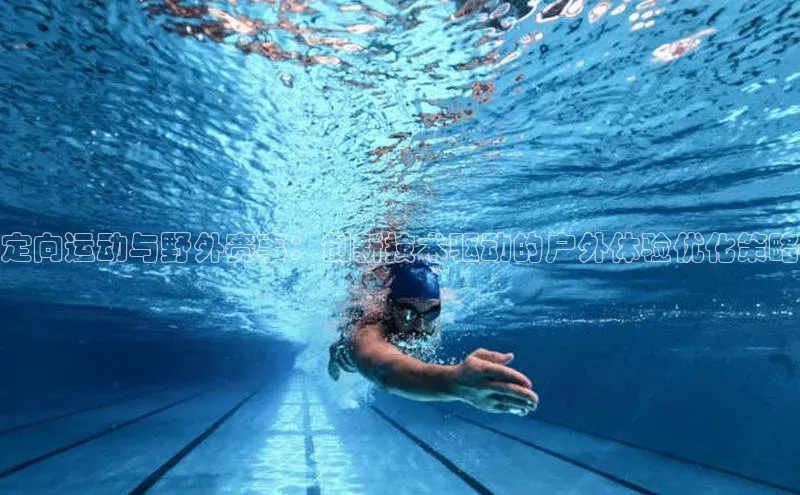 星欧注册官网入口