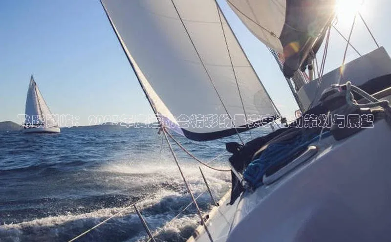 星欧平台个人登录入口