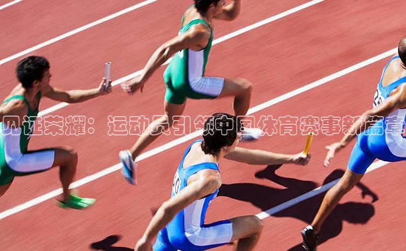 星欧平台登录入口