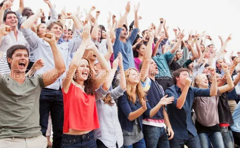 星欧官方网站登录入口