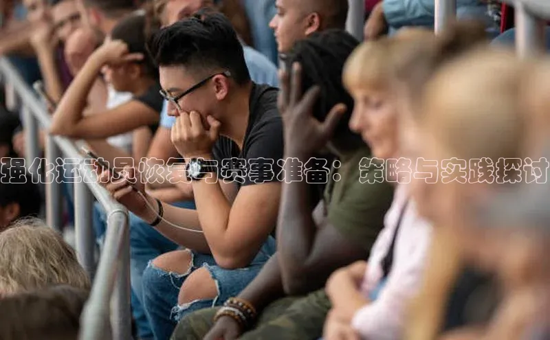 星欧app下载注册