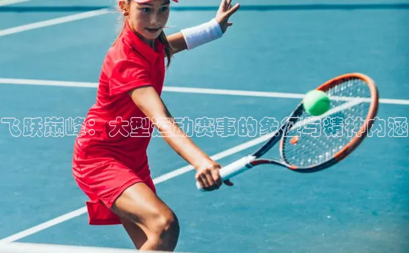 星欧网页登录入口