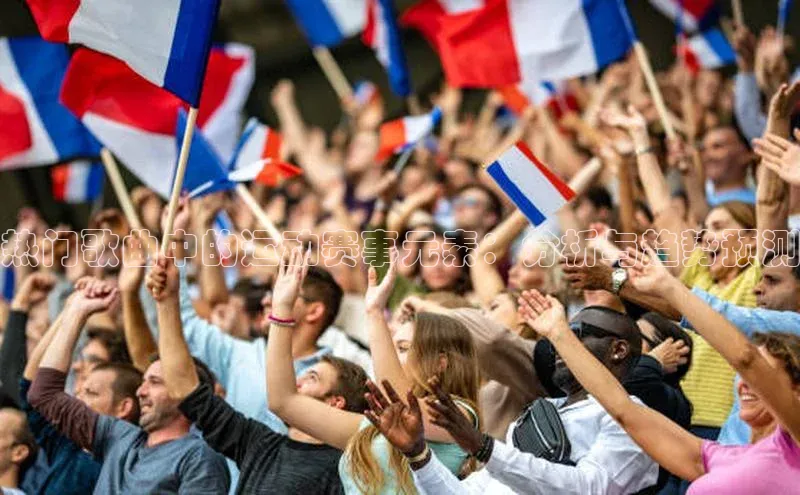 星欧平台点登录入口