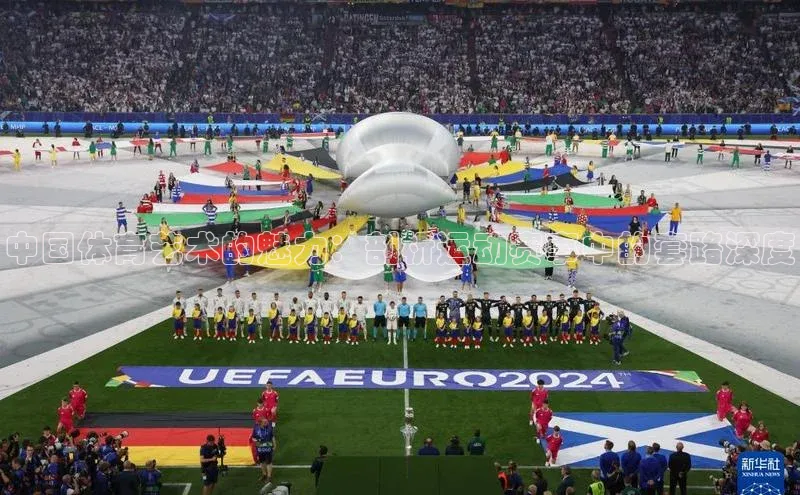 星欧网页登录入口