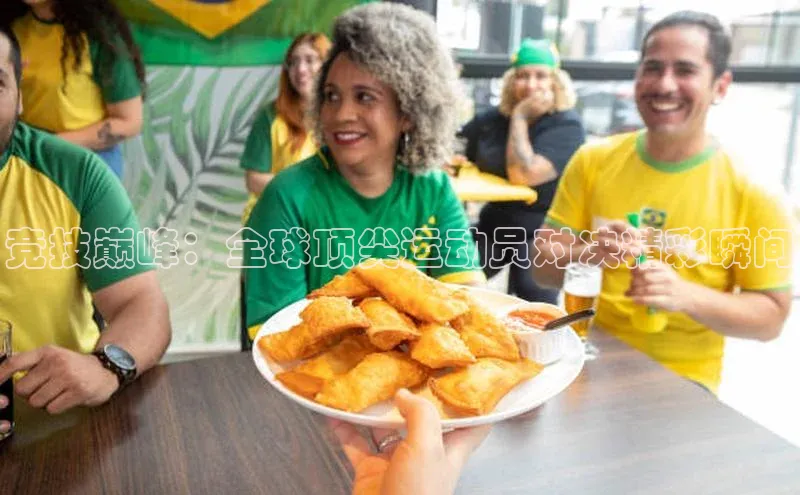 星欧平台个人登录入口
